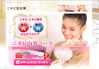 ラ・パルレ